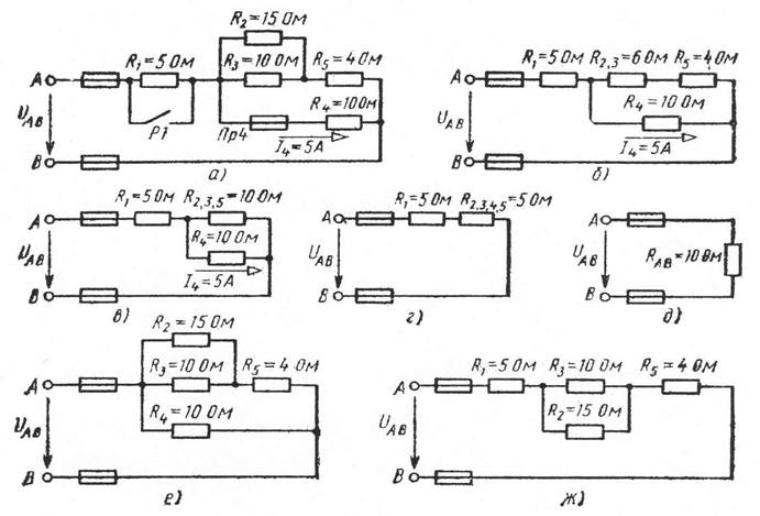 Курсовая работа по теме Расчет тонкопленочных элементов (резистора и конденсатора)