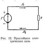 http://www.motor-remont.ru/books/1/index.files/image113.jpg