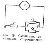 http://www.motor-remont.ru/books/1/index.files/image282.jpg