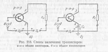 http://www.motor-remont.ru/books/1/index.files/image1740.jpg