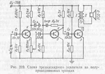 http://www.motor-remont.ru/books/1/index.files/image1752.jpg